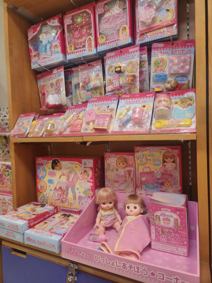 「ハルカのモノ売り場」さん専用 重要】一部商品 価格改定のお知らせ（2025/12/3より実施） | お知らせ