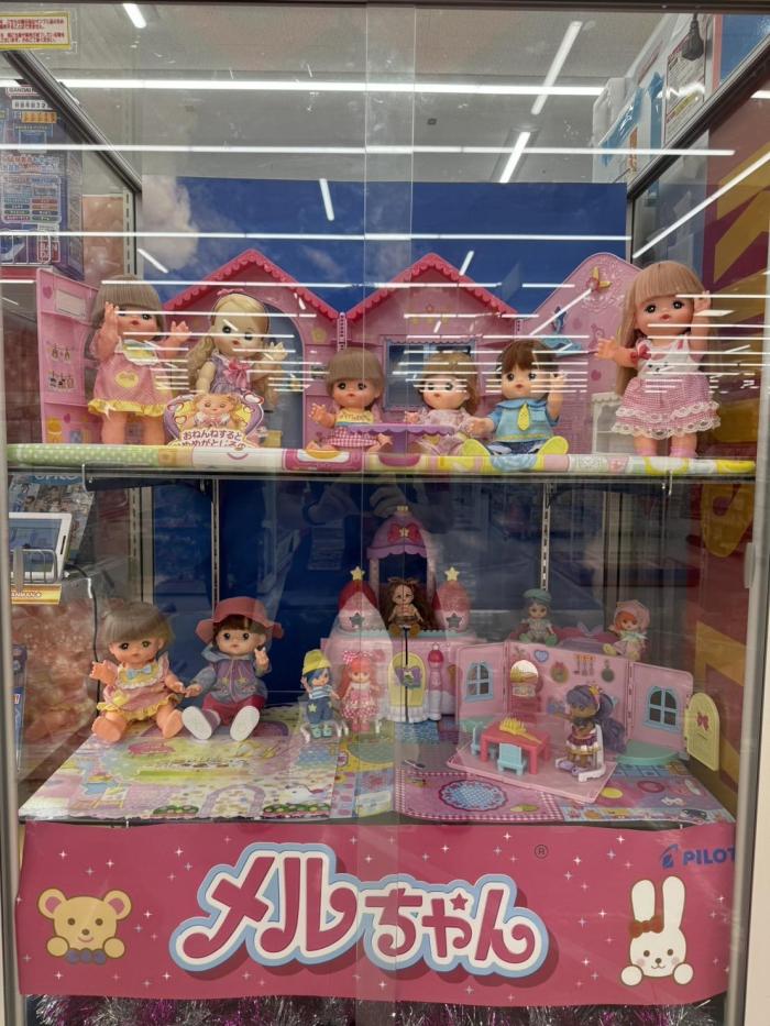 兵庫県＞Joshin 川西店キッズランド | あなたのまちのメルちゃん