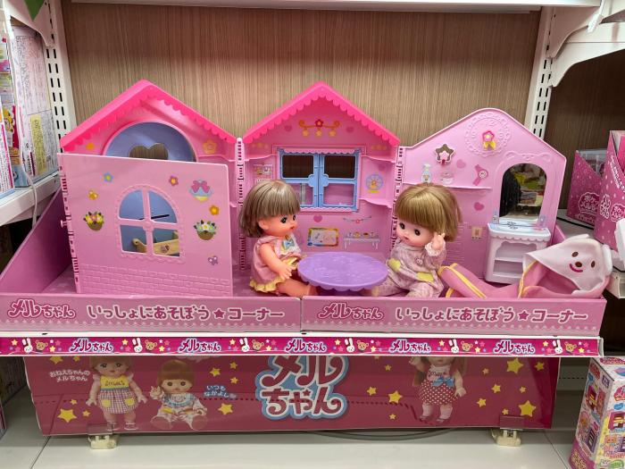 大阪府＞Joshin 平野加美店キッズランド | あなたのまちのメル