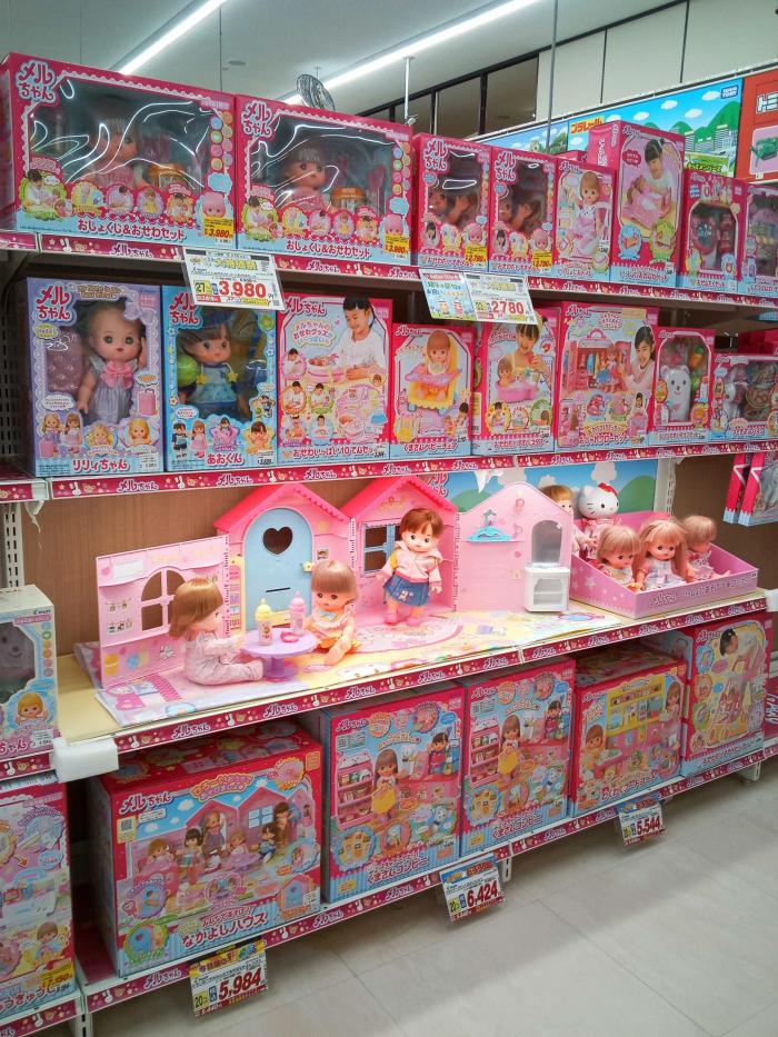 和歌山県＞Joshin 岩出店キッズランド | あなたのまちのメル