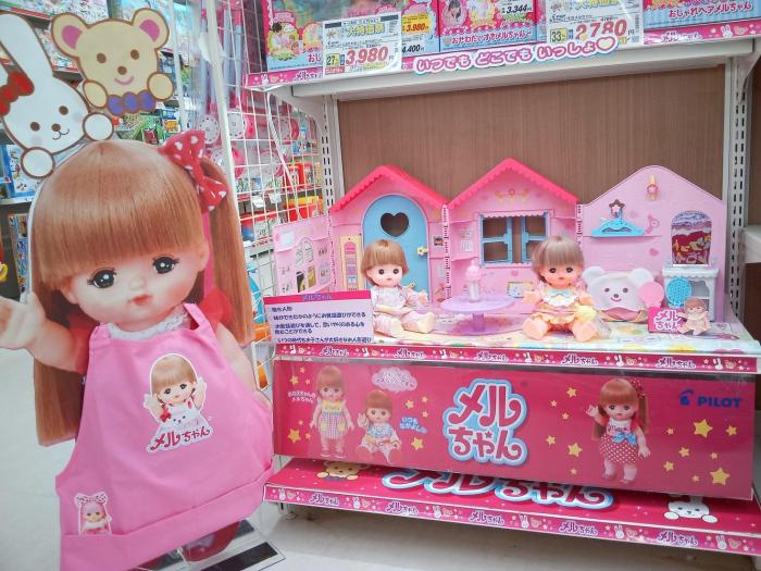 滋賀県＞Joshin 西大津店キッズランド | あなたのまちのメル