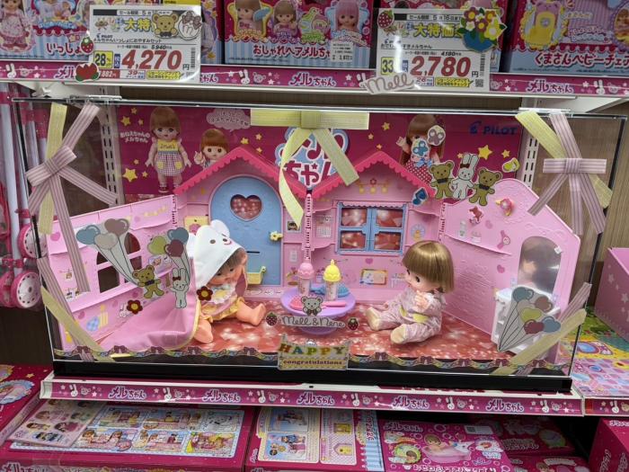 大阪府＞Joshin 久宝寺店キッズランド | あなたのまちのメル