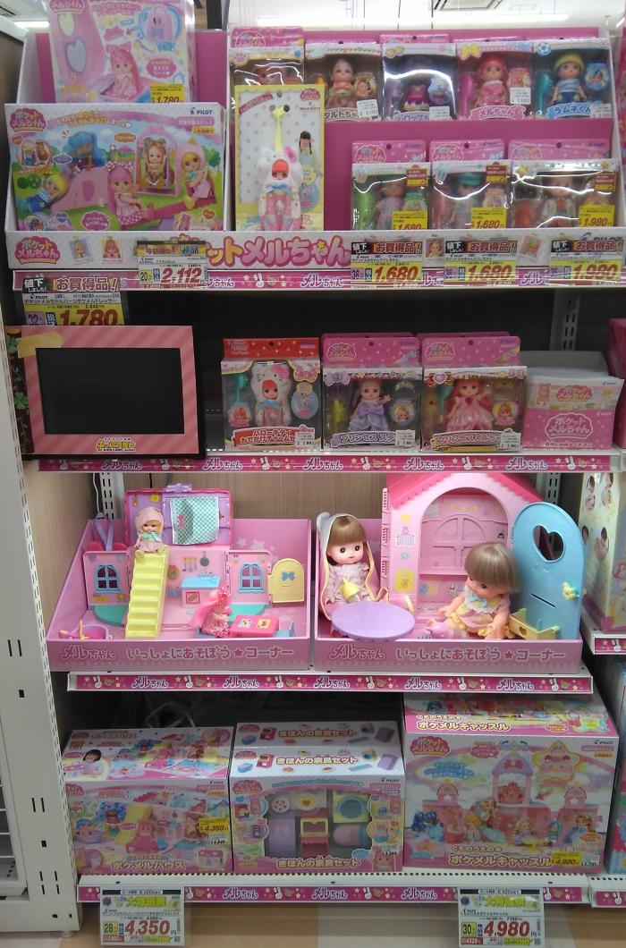 60 70 80サイズまとめ売り♡女の子 豪華セット 0歳1歳 出産準備 大阪府＞Joshin 高槻大塚店キッズランド | あなたのまちのメル