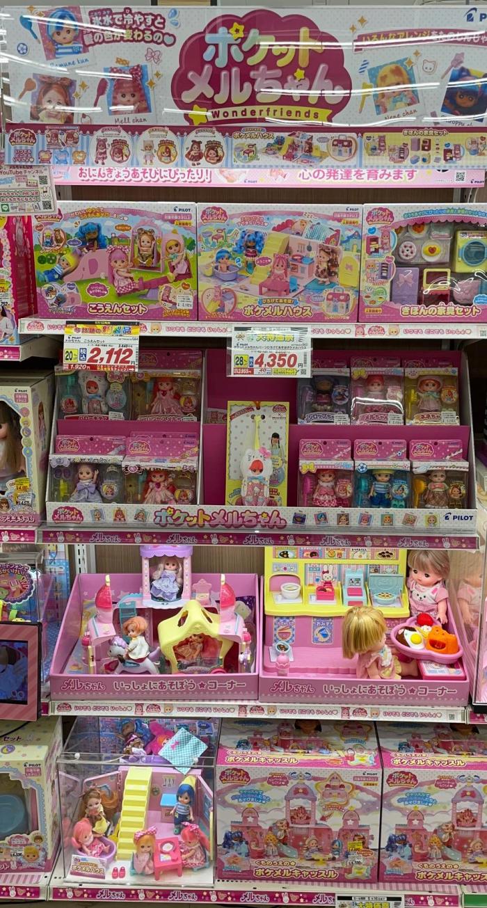 石川県 ｊｏｓｈｉｎ 金沢本店キッズランド あなたのまちのメルちゃんショップ