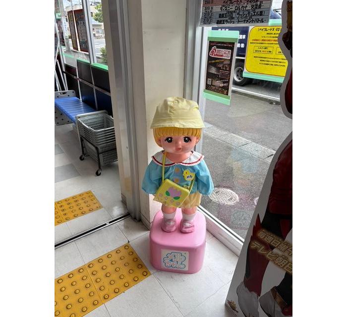 静岡県＞オモチャハウス だるまや | あなたのまちのメルちゃんショップ