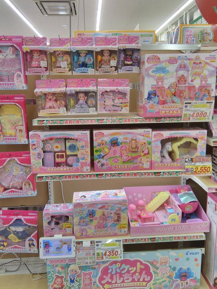 大阪府 ｊｏｓｈｉｎ 東大阪長田店キッズランド あなたのまちのメルちゃんショップ