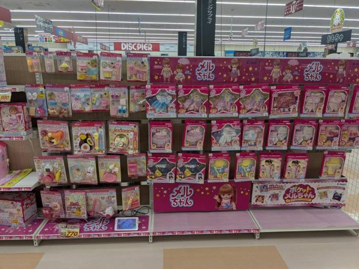 富山県＞Joshin 富山本店キッズランド | あなたのまちのメル