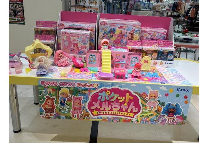 奈良県＞仔熊 近鉄百貨店 橿原店 4階 玩具売場 | あなたのまちのメル