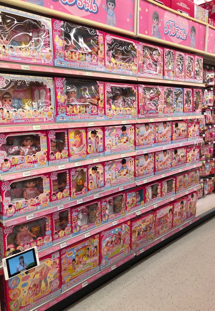 香川県 トイザらス 丸亀店 あなたのまちのメルちゃんショップ