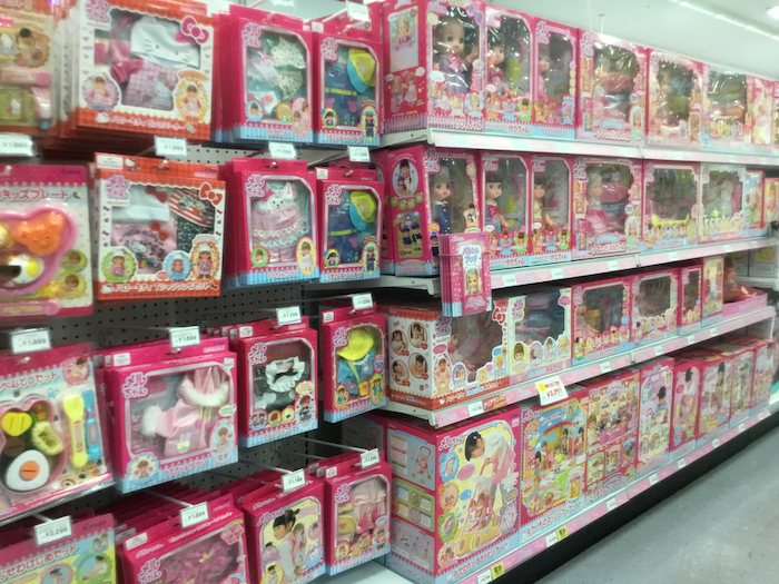 兵庫県 トイザらス ベビーザらス 阪急宝塚店 あなたのまちのメルちゃんショップ