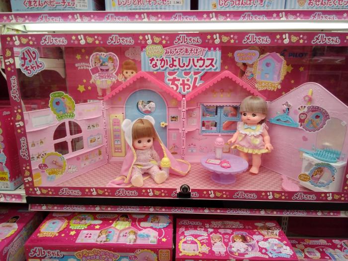 大阪府＞Joshin 高石店キッズランド | あなたのまちのメルちゃん