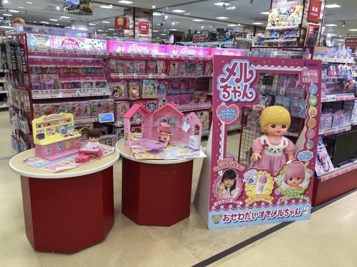 滋賀県 ビバシティ平和堂 あなたのまちのメルちゃんショップ