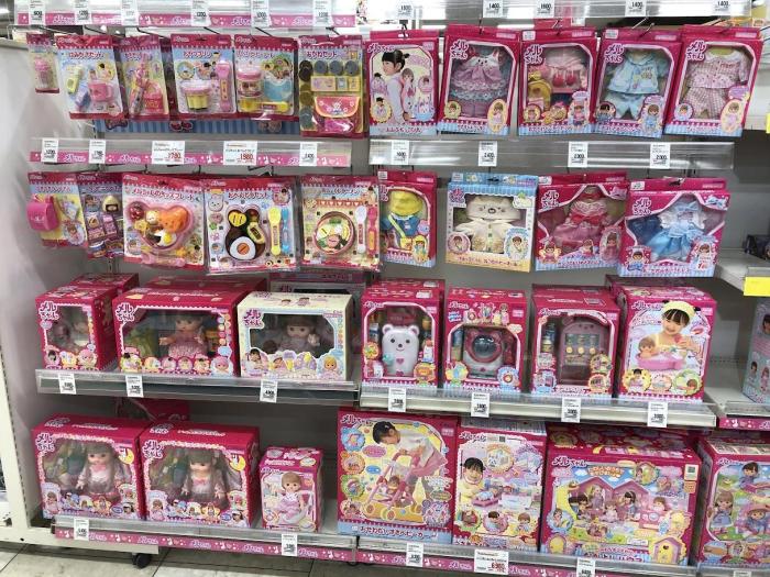 京都府＞アル・プラザ亀岡 | あなたのまちのメルちゃんショップ