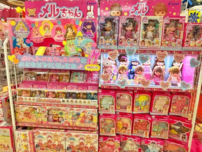 広島県＞ペリカン東広島店 | あなたのまちのメルちゃんショップ